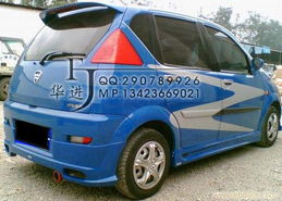 路寶大包圍改裝全解析 華進(jìn)汽車改裝用品公司的專業(yè)方案