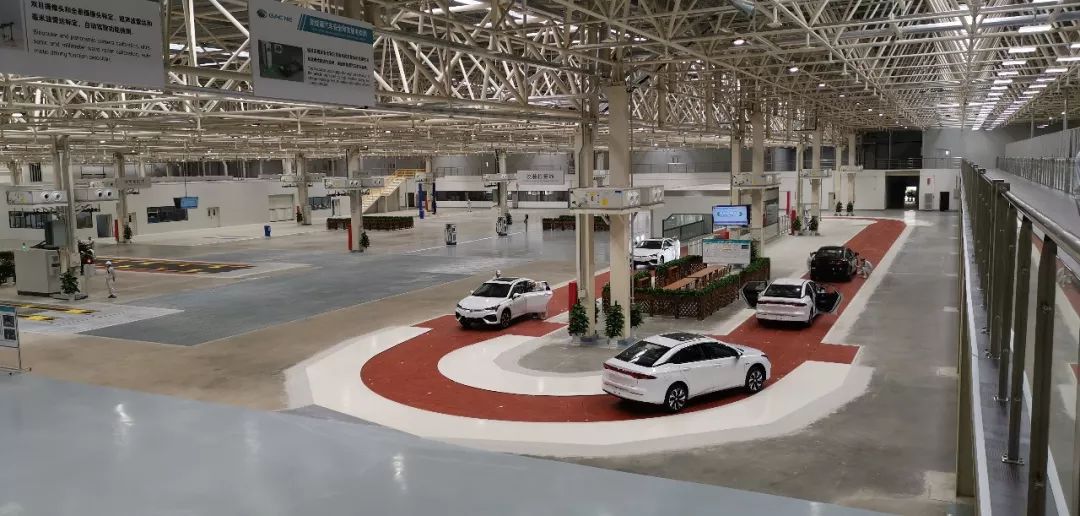 四大“全球領(lǐng)先”優(yōu)勢(shì)，廣汽新能源如何打造“世界級(jí)汽車硅谷”？